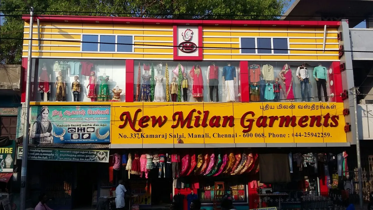 store_image